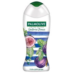 Гель для душа Palmolive Limited edition Бриз Санторини, 250 мл