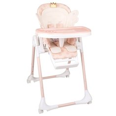 Стульчик для кормления Happy Baby Wingy rose