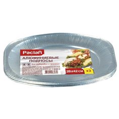 Paclan Подносы одноразовые алюминий 42 см (3 шт.) серебристый