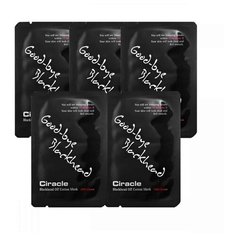 Ciracle Маска для удаления черных точек Blackhead Off Cotton Mask, 5 мл, 5 шт.