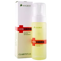 Magiray пенка для умывания Clarity Plus, 150 мл