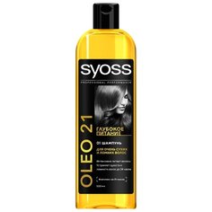 Syoss шампунь Oleo 21 Intense Care 500 мл