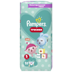 Pampers трусики Pants Малышарики 5 (12-17 кг) 50 шт.