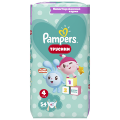 Pampers трусики Pants Малышарики 4 (9-15 кг) 54 шт.