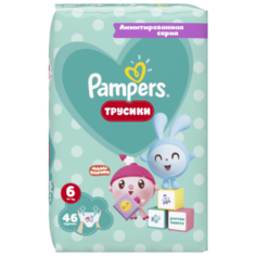 Pampers трусики Pants Малышарики 6 (15+ кг) 46 шт.