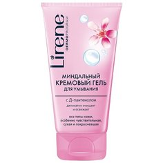 Lirene миндальный кремовый гель с Д-пантенолом, 150 мл