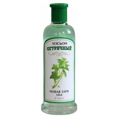 Новая Заря Лосьон Огуречный 100 мл