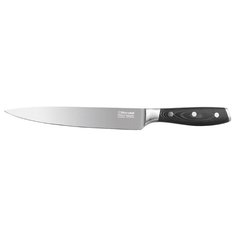 Rondell Нож разделочный Falkata 20 см черный / серебристый