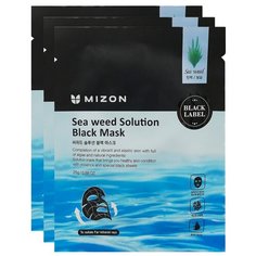 Mizon Тканевая маска с морскими водорослями Sea Weed Solution Black Mask, 25 г, 3 шт.