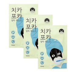 APIEU Тканевая маска Chi Ka Po Ka Tooth Brushing Mask утренняя, 17 г, 3 шт.