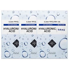 Etude House тканевая маска 0.2 Therapy Air Mask Hyaluronic Acid с гиалуроновой кислотой, 20 мл, 3 шт.