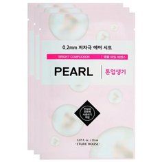 Etude House тканевая маска 0.2 Therapy Air Mask Pearl с экстрактом жемчуга, 20 мл, 3 шт.