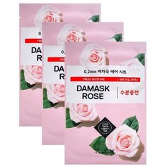 Etude House тканевая маска 0.2 Therapy Air Mask Damask Rose с экстрактом дамасской розы, 20 мл, 3 шт.