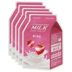APIEU Тканевая маска Strawberry Milk One-Pack, 21 г, 5 шт.