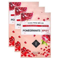 Etude House тканевая маска 0.2 Therapy Air Mask Pomegranate с экстрактом граната, 20 мл, 3 шт.