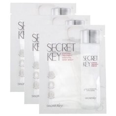 Secret Key Тканевая маска Starting Treatment Essential, 30 мл, 3 шт.