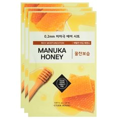 Etude House тканевая маска 0.2 Therapy Air Mask Manuka Honey с экстрактом меда манука, 20 мл, 3 шт.
