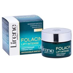 Крем Lirene Folacin Lift Intense корректирующий дневной 60+ 50 мл