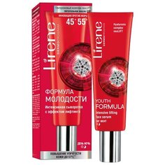 Сыворотка Lirene Youth Formula Intensive lifting face serum Формула молодости интенсивная с эффектом лифтинга для лица, шеи и декольте 45/55+ 30 мл