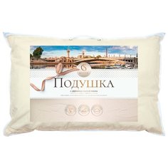 Подушка Selena Crinkle line 50 х 70 см бежевый