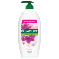 Гель-крем для душа Palmolive Натурэль Роскошная мягкость, 750 мл