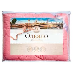 Одеяло Selena Crinkle line, 140 х 205 см (коралл)