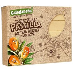 Пастила GALAGANCHA Медовая с облепихой 190 г