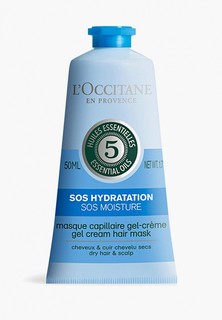 Маска для волос LOccitane L`Occitane