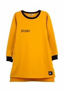 Платье Кузя