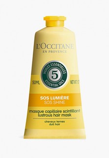 Маска для лица LOccitane L`Occitane