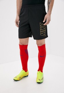 Шорты спортивные Nike