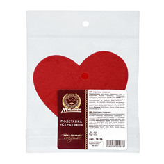 Подставка Marmiton «Сердечко» фетровая 11х11 см
