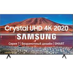 Телевизор Samsung UE65TU7140U