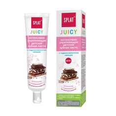 Зубная паста Splat Juicy Шоколад 35 мл