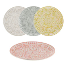 Тарелка Koopman tableware 27 см в ассортименте