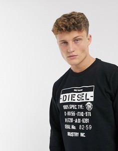 Черный свитшот с круглым вырезом и логотипом Diesel S-Girk-S3