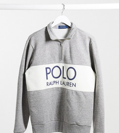 Эксклюзивный серый свитшот с воротом на молнии и логотипом на вставке Polo Ralph Lauren x ASOS