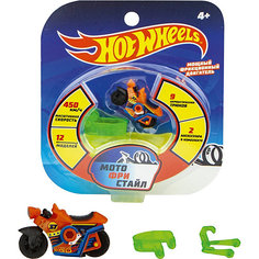 Игровой набор 1Toy Hot Wheels "Мотофристайл", 3 предмета
