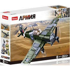 Конструктор Sluban Армия "Спитфайр", 290 деталей