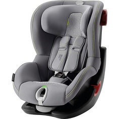 Автокресло Britax Romer King II LS Black Series 9-18 кг Cool Flow - Silver