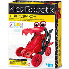 Набор для робототехники 4M KidxRobotix Технодракон
