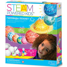 Набор для конструирования 4M Steam Powered Kids Гирлянда планет
