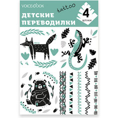 Татуировка-переводилка "Лиса и Ящерица" Voice Book