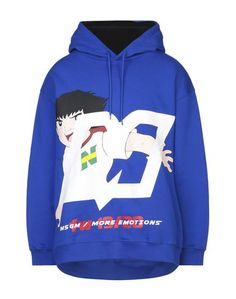 Толстовка Msgm