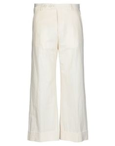 Повседневные брюки Dries Van Noten