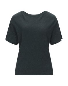 Pубашка Isabel Marant