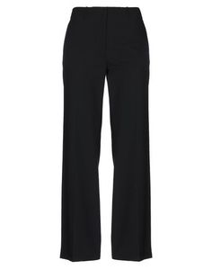 Повседневные брюки Isabel Marant Étoile