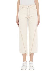 Повседневные брюки Lanvin