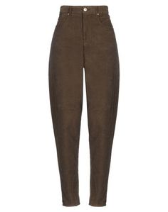 Повседневные брюки Isabel Marant Étoile