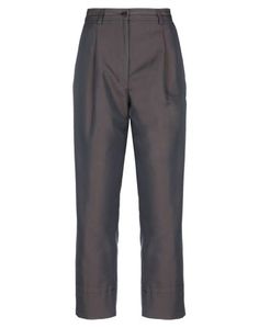 Повседневные брюки Dries Van Noten